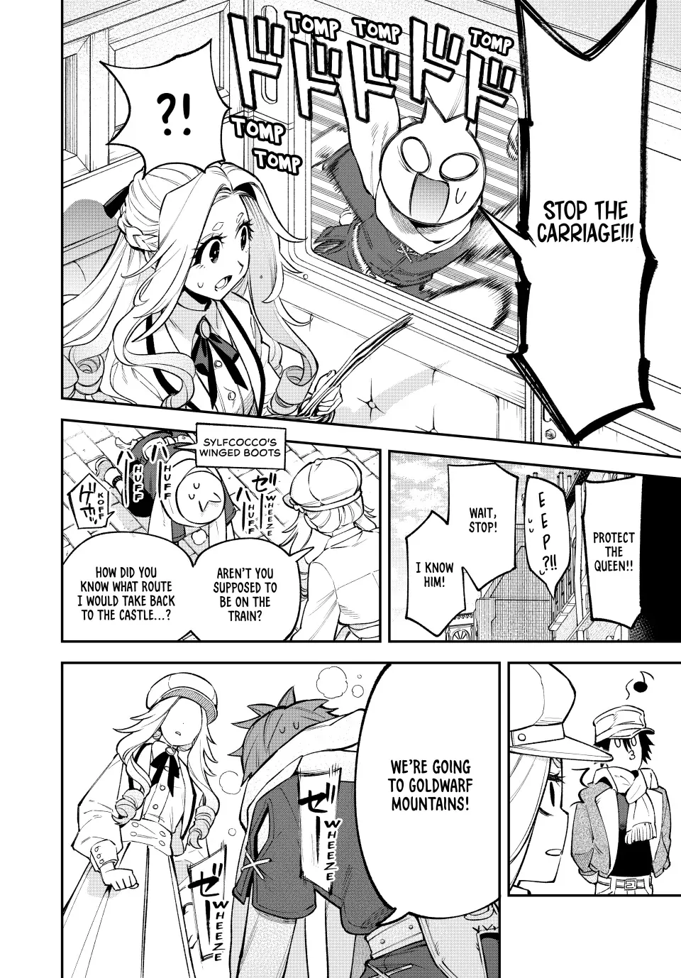The Fledgling Demon Lord