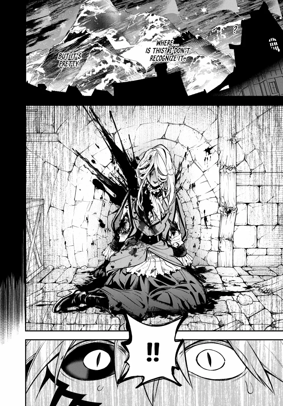 The Fledgling Demon Lord