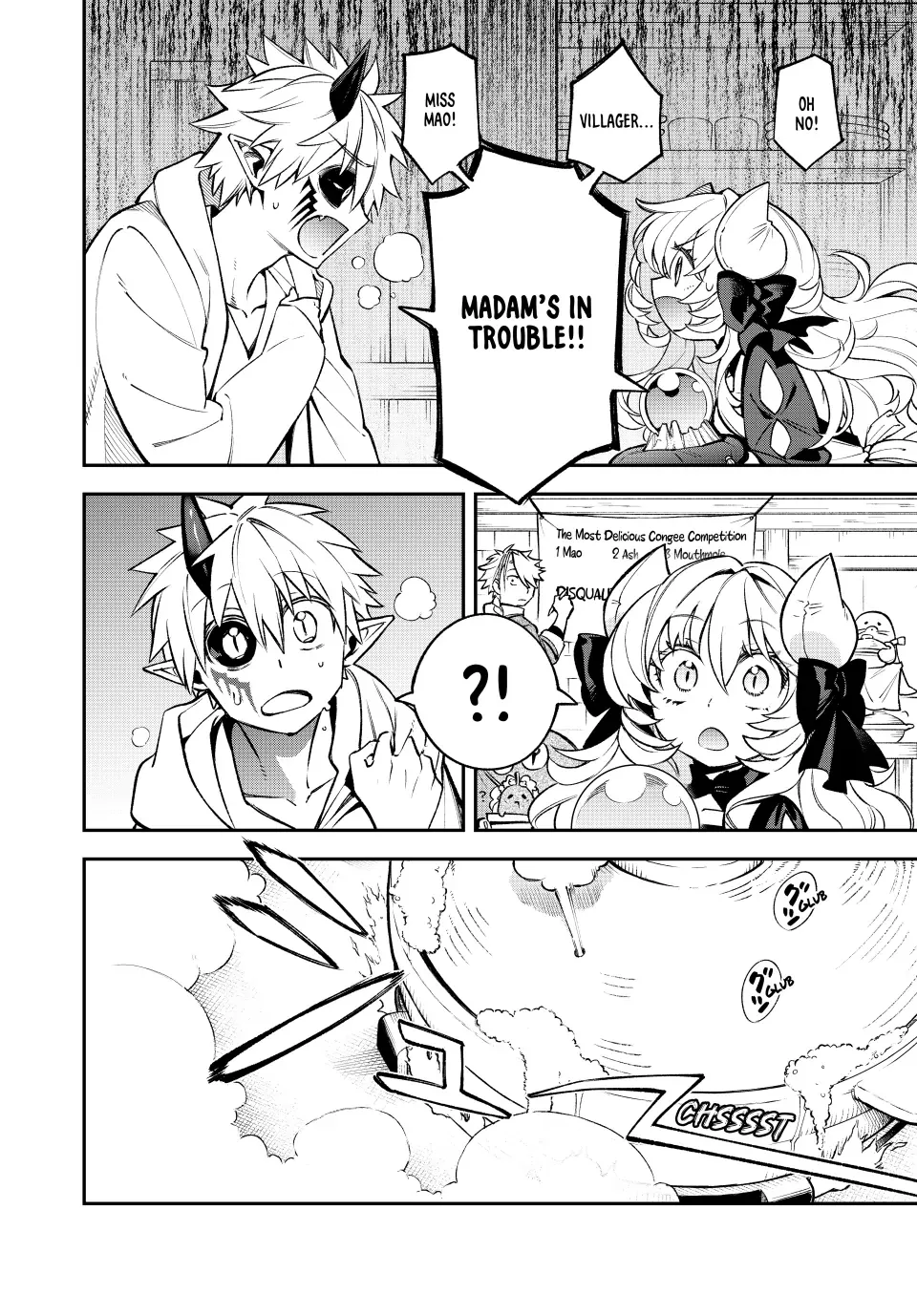 The Fledgling Demon Lord