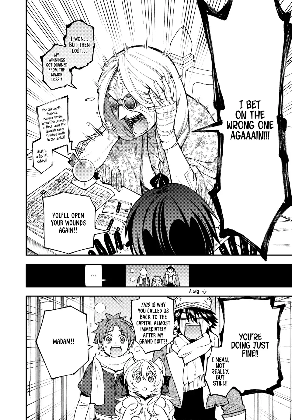 The Fledgling Demon Lord