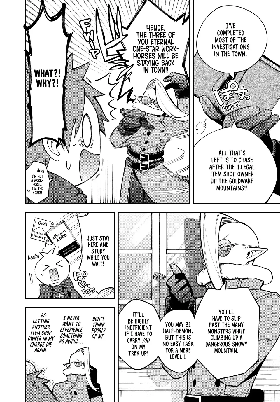 The Fledgling Demon Lord