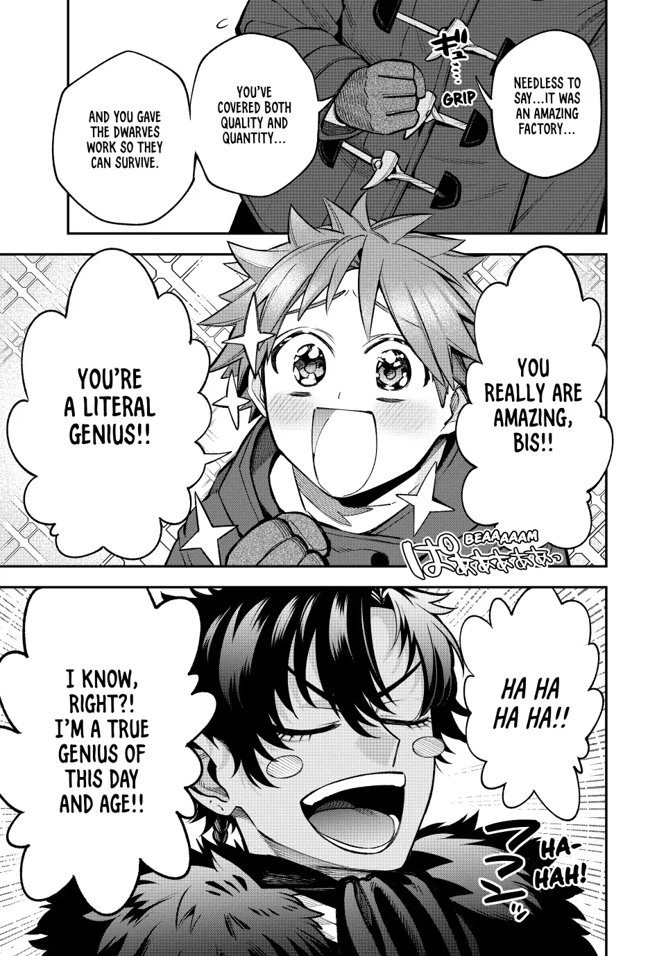 The Fledgling Demon Lord