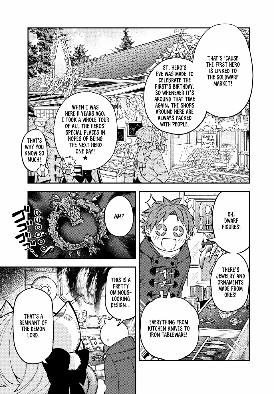 The Fledgling Demon Lord