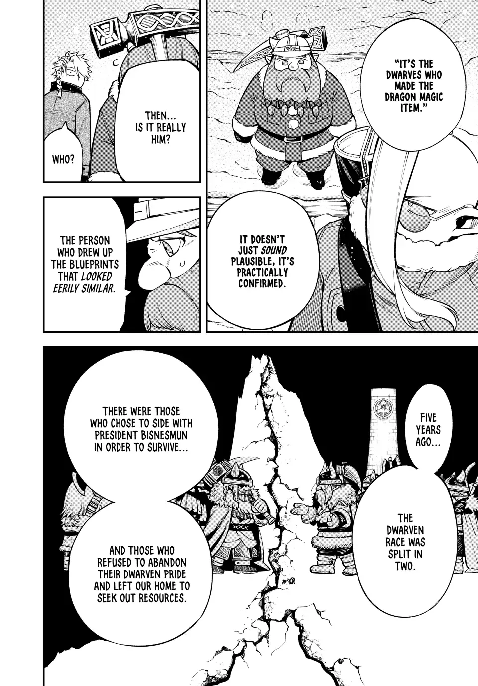 The Fledgling Demon Lord