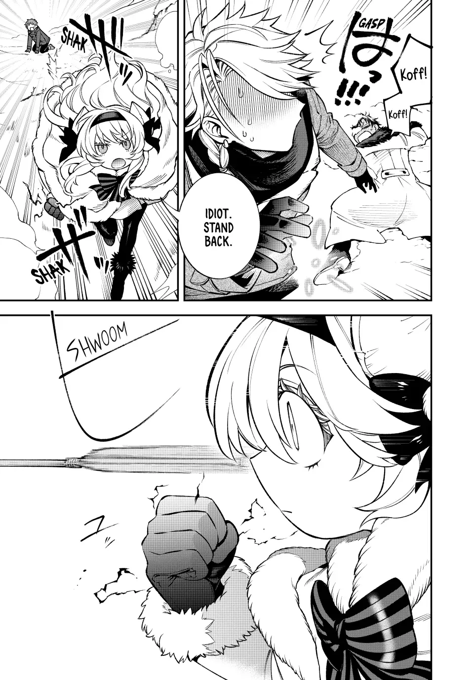 The Fledgling Demon Lord