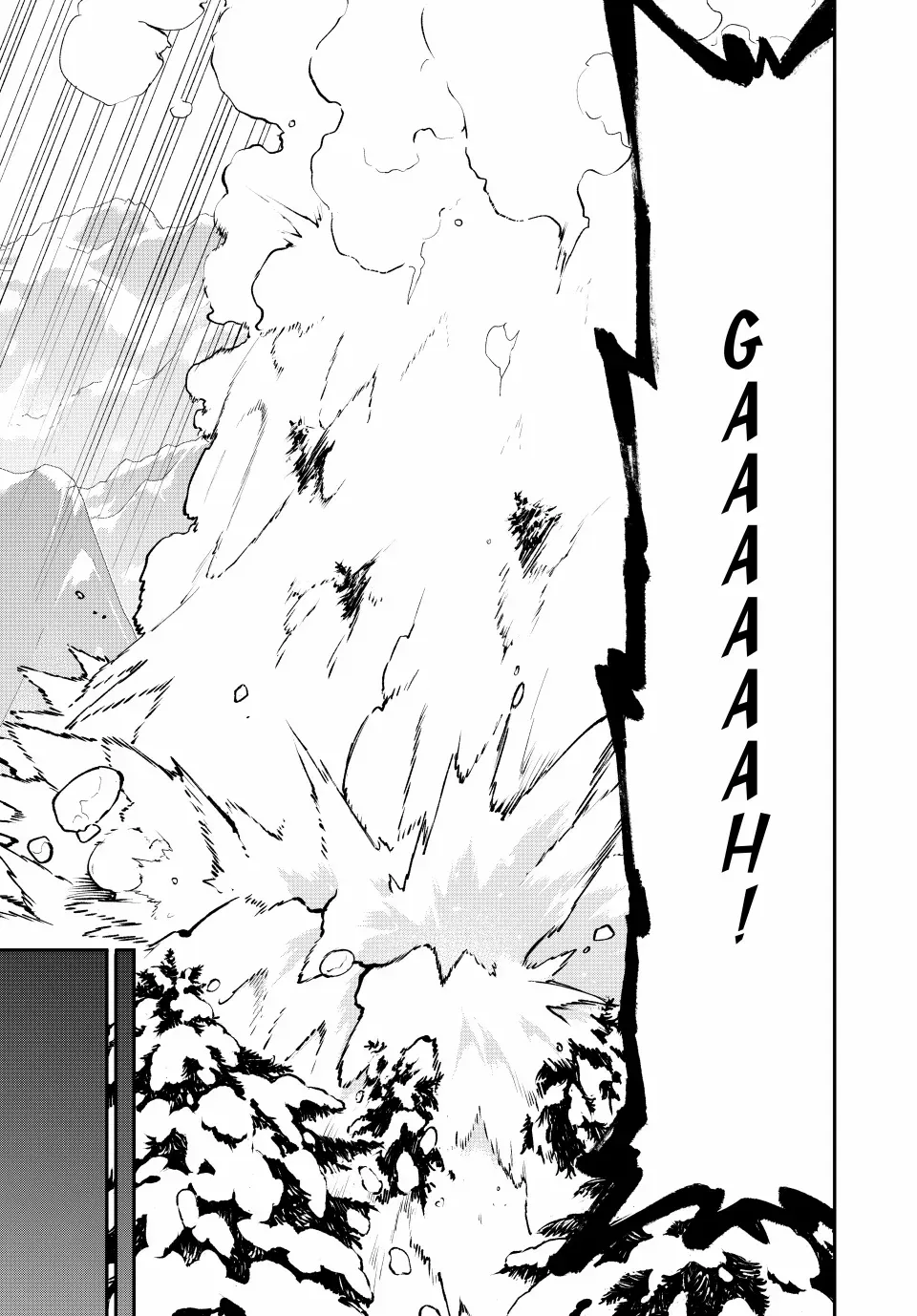 The Fledgling Demon Lord