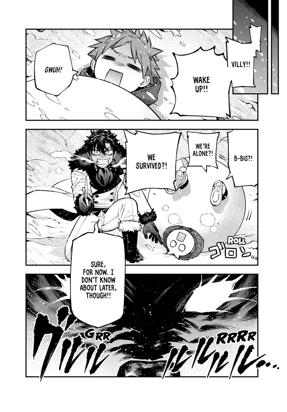 The Fledgling Demon Lord