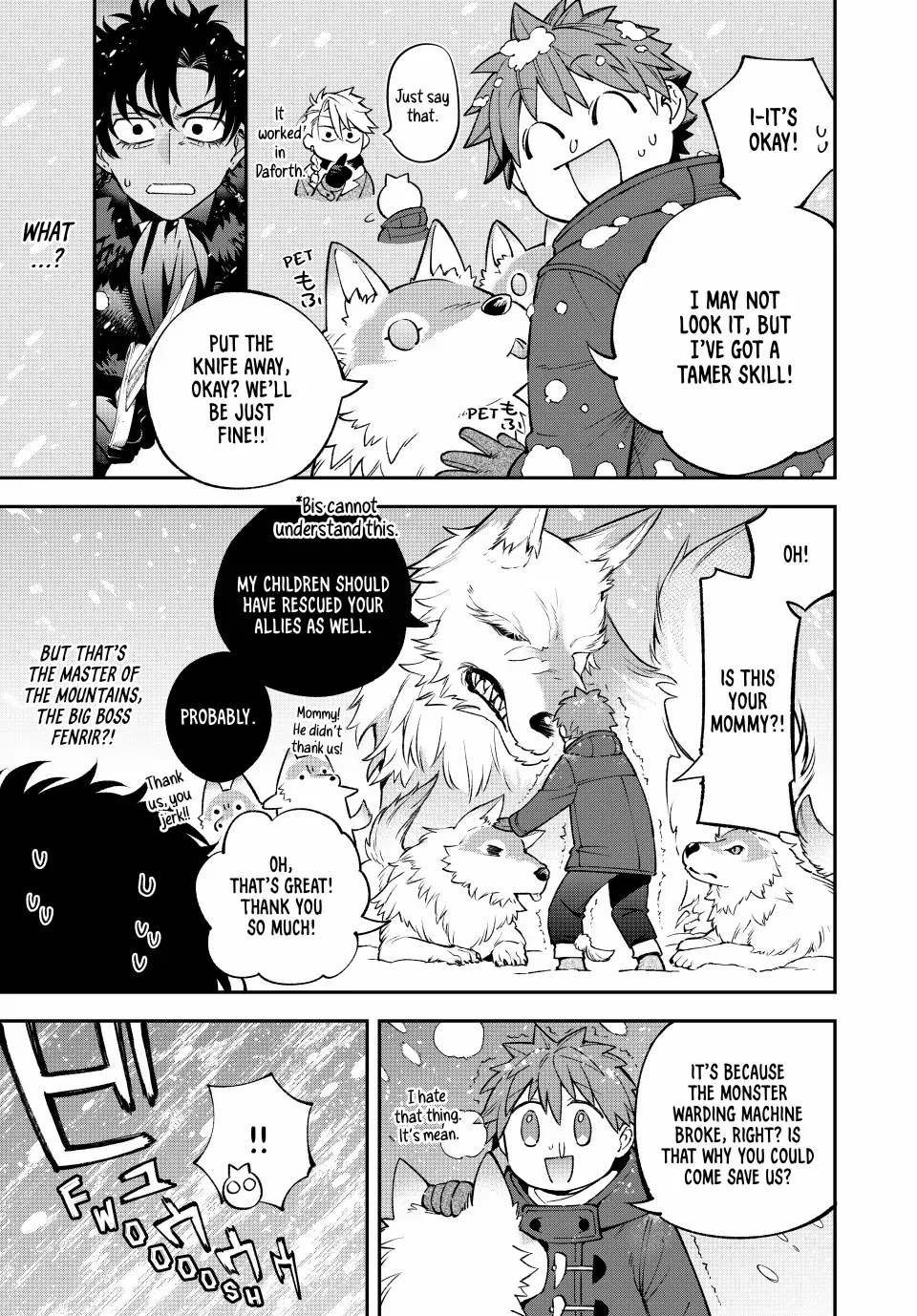 The Fledgling Demon Lord