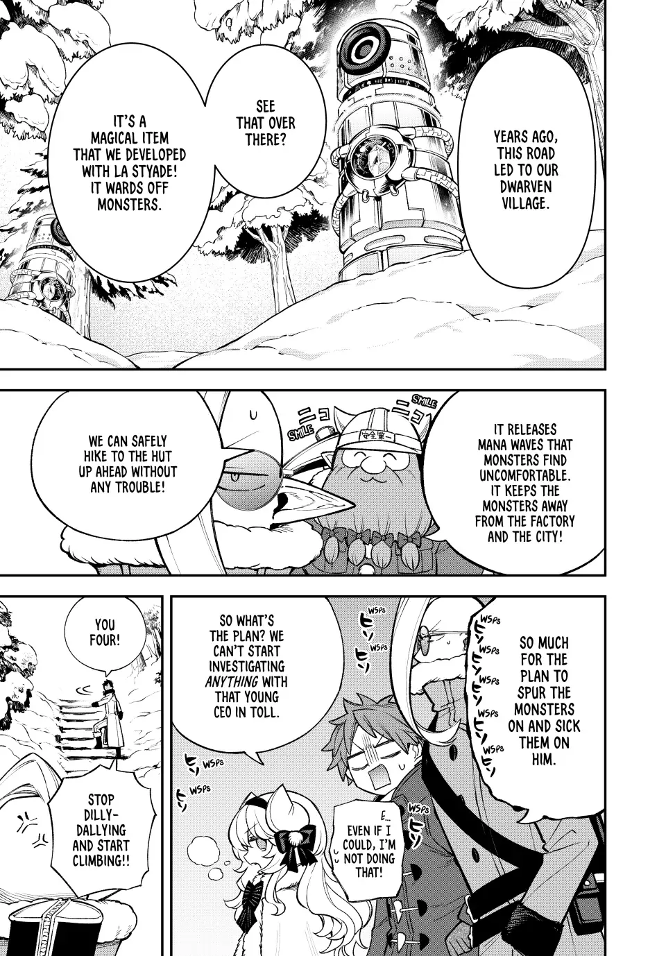 The Fledgling Demon Lord