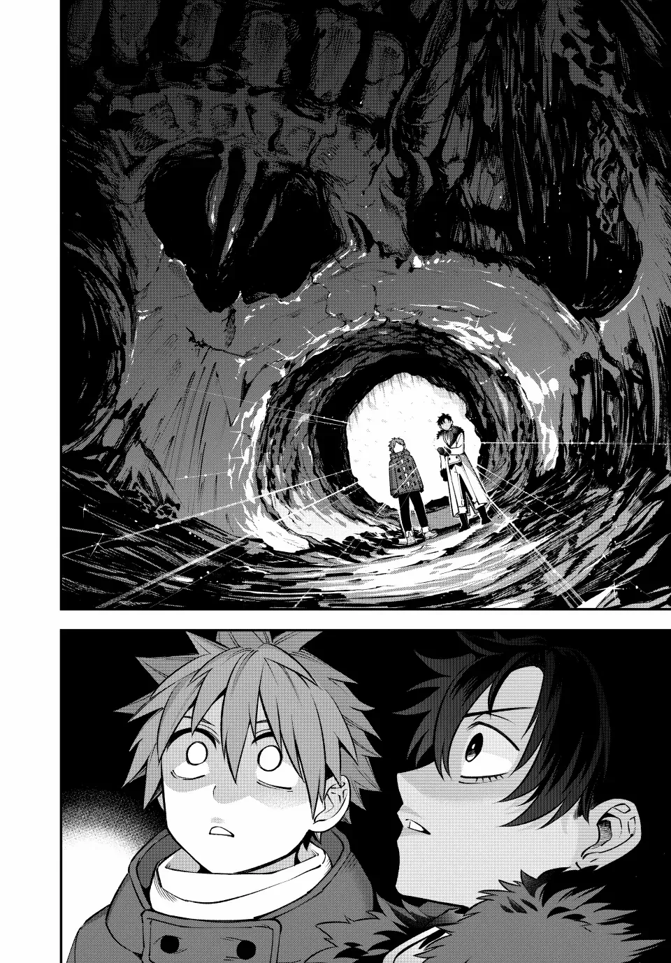The Fledgling Demon Lord