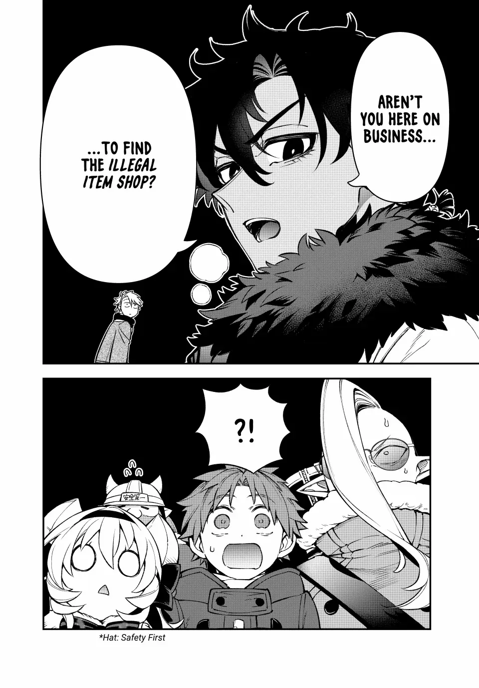 The Fledgling Demon Lord