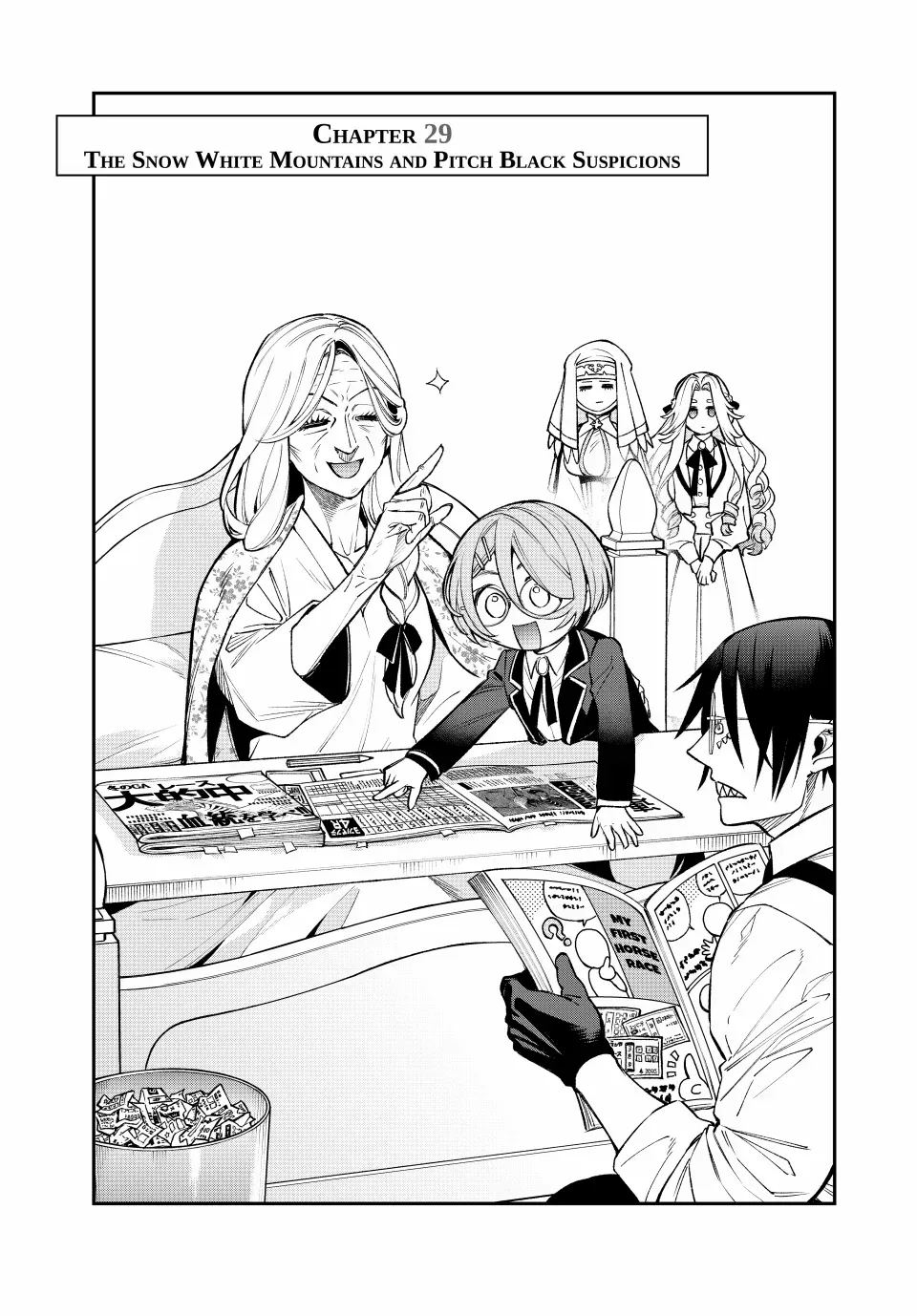 The Fledgling Demon Lord