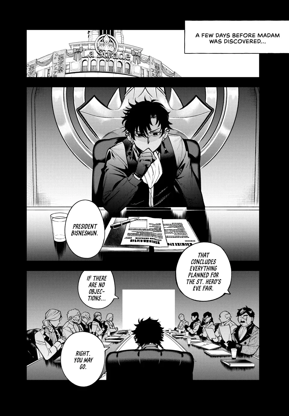 The Fledgling Demon Lord