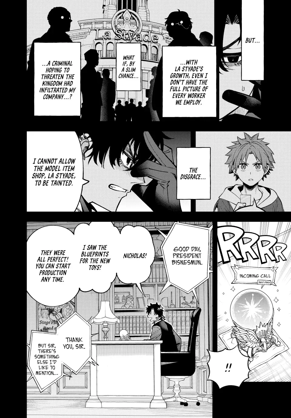 The Fledgling Demon Lord