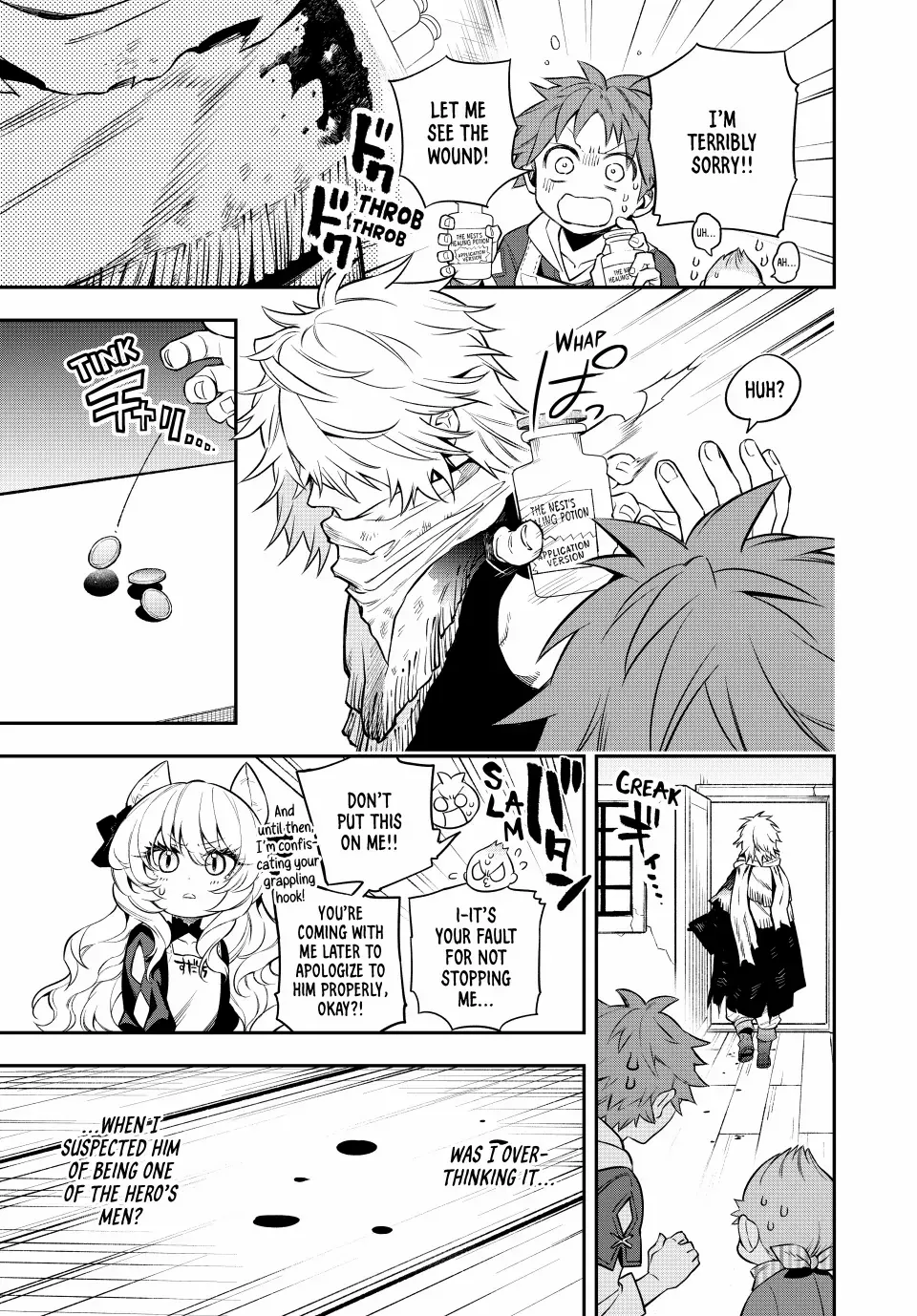 The Fledgling Demon Lord