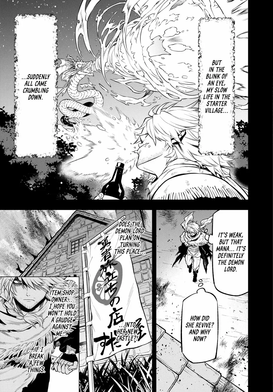 The Fledgling Demon Lord