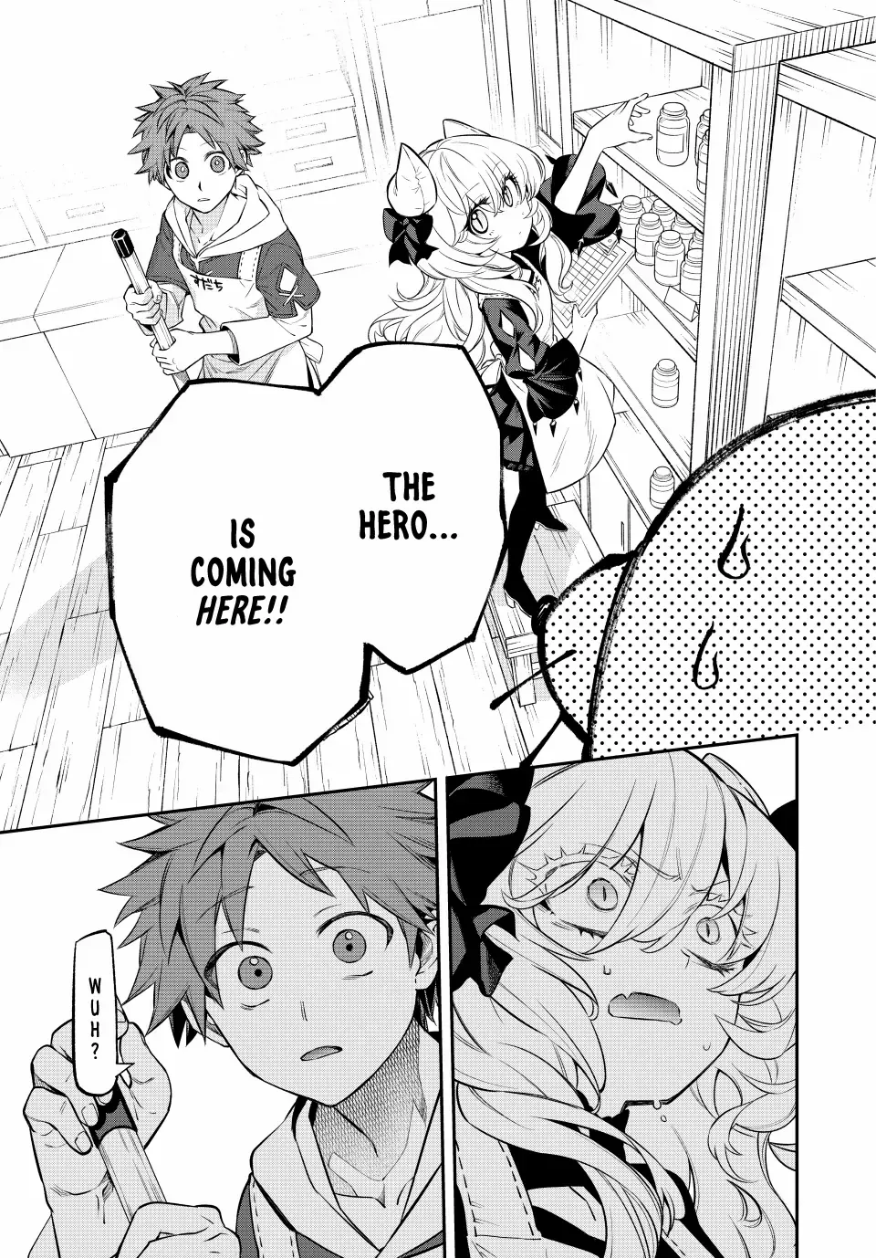 The Fledgling Demon Lord