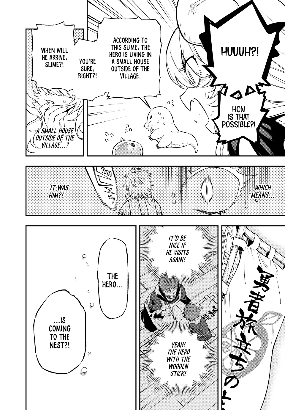 The Fledgling Demon Lord