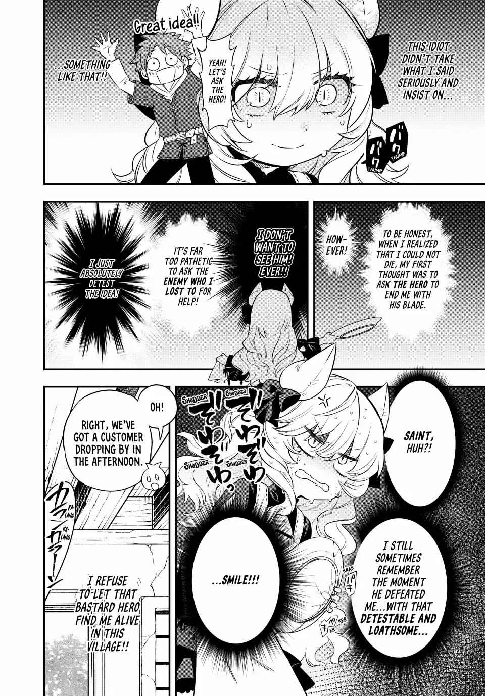 The Fledgling Demon Lord