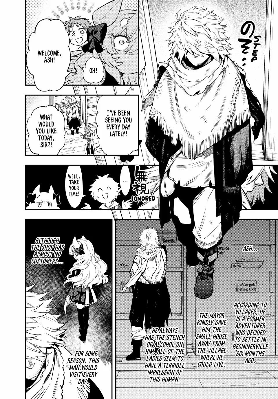 The Fledgling Demon Lord