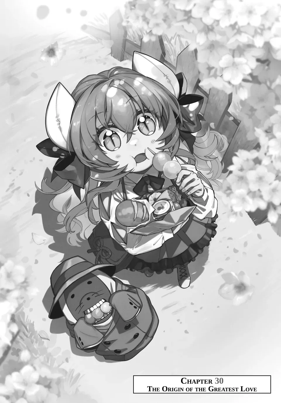 The Fledgling Demon Lord