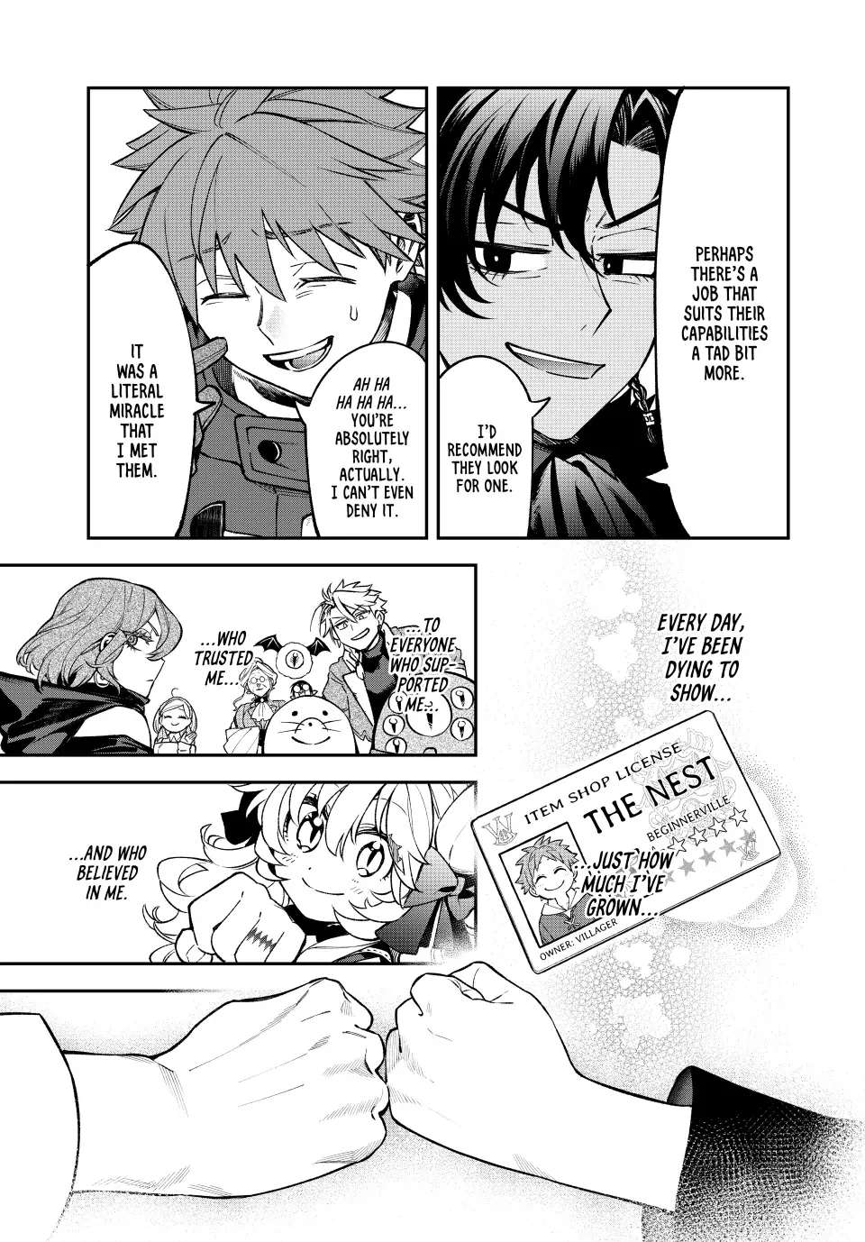 The Fledgling Demon Lord