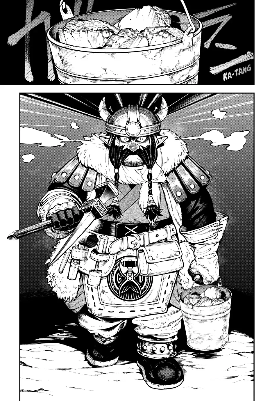 The Fledgling Demon Lord