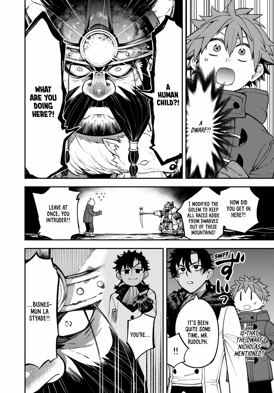 The Fledgling Demon Lord