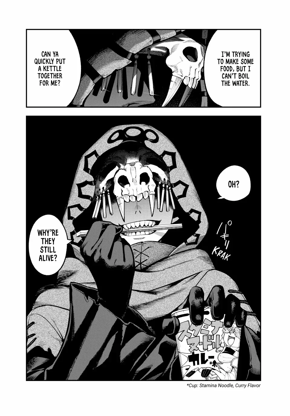 The Fledgling Demon Lord