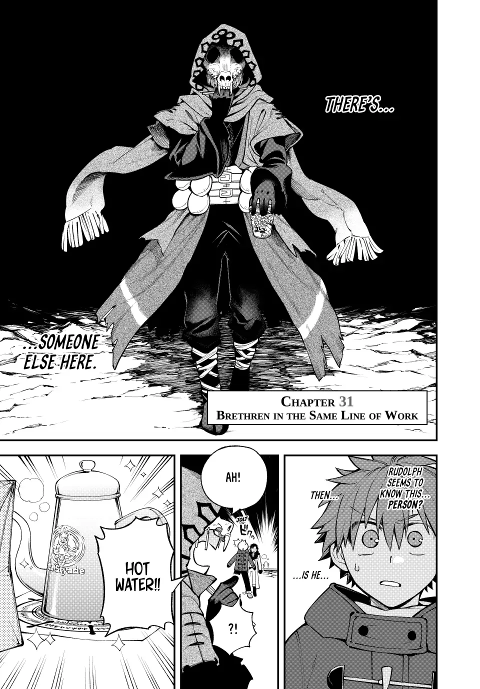 The Fledgling Demon Lord