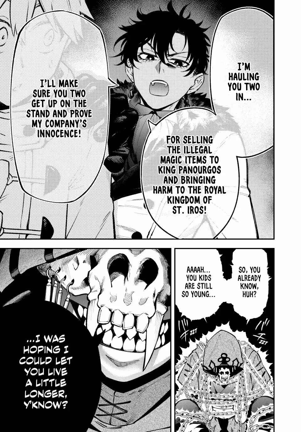 The Fledgling Demon Lord