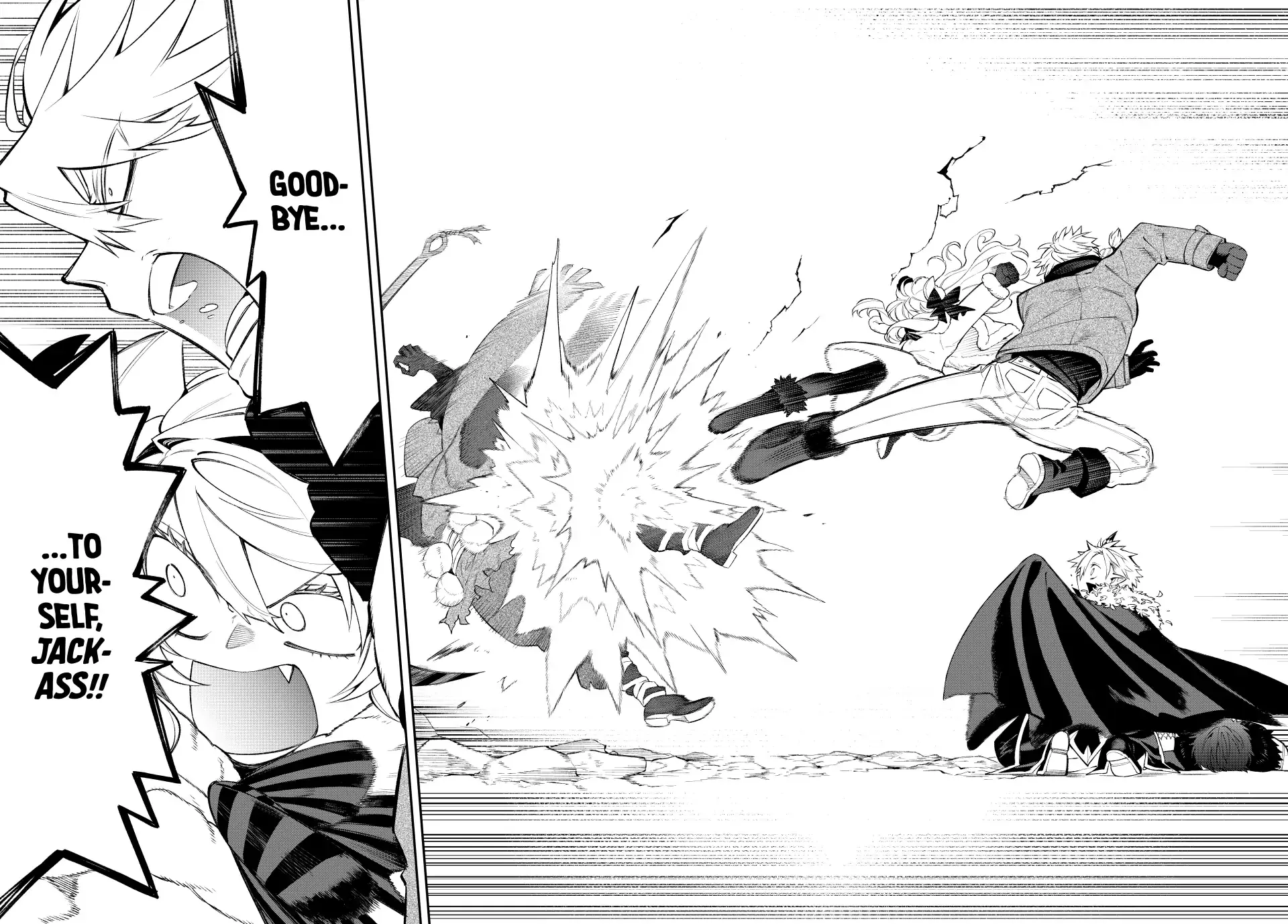 The Fledgling Demon Lord
