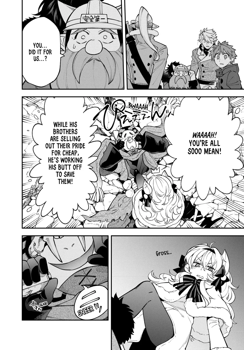 The Fledgling Demon Lord