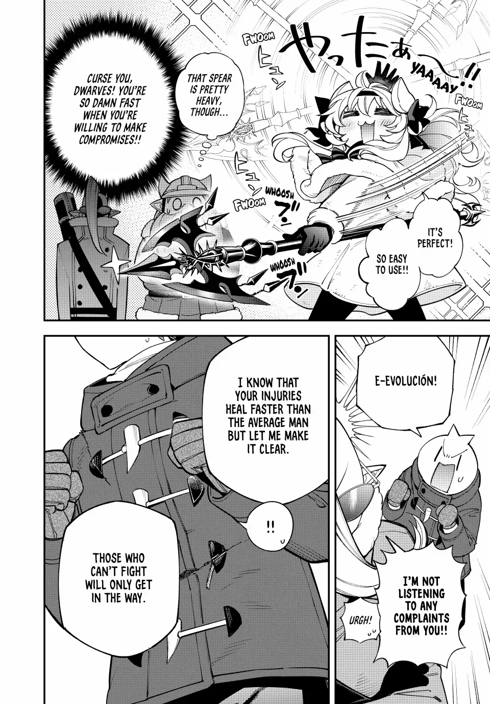 The Fledgling Demon Lord