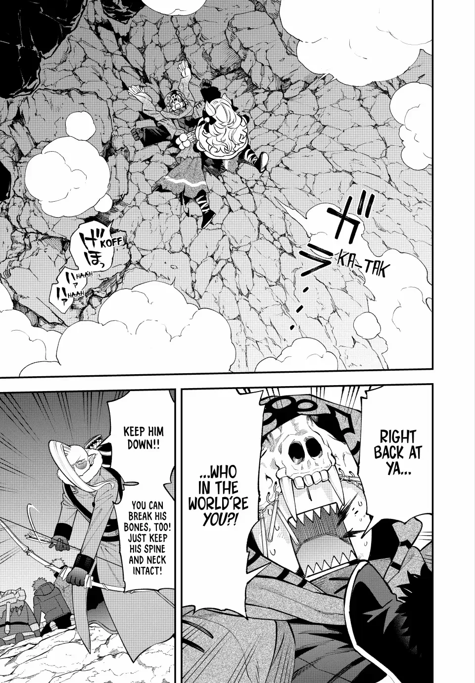 The Fledgling Demon Lord