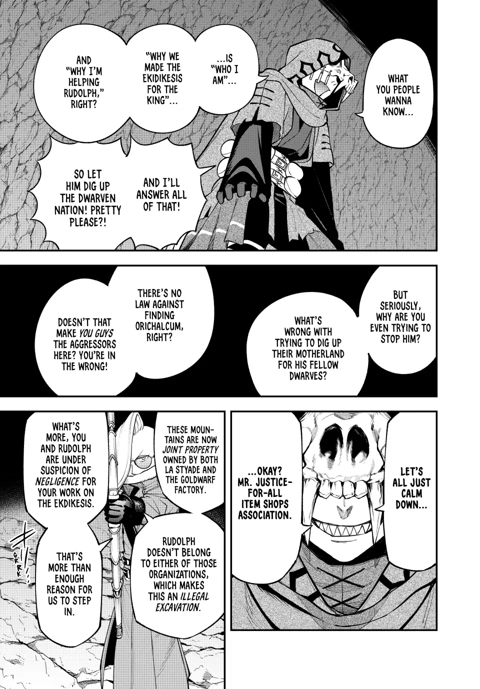 The Fledgling Demon Lord