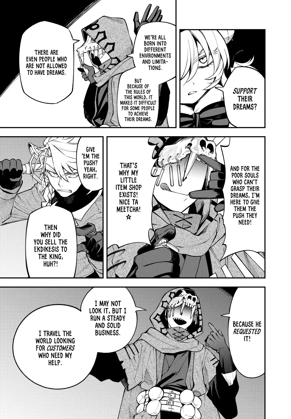 The Fledgling Demon Lord