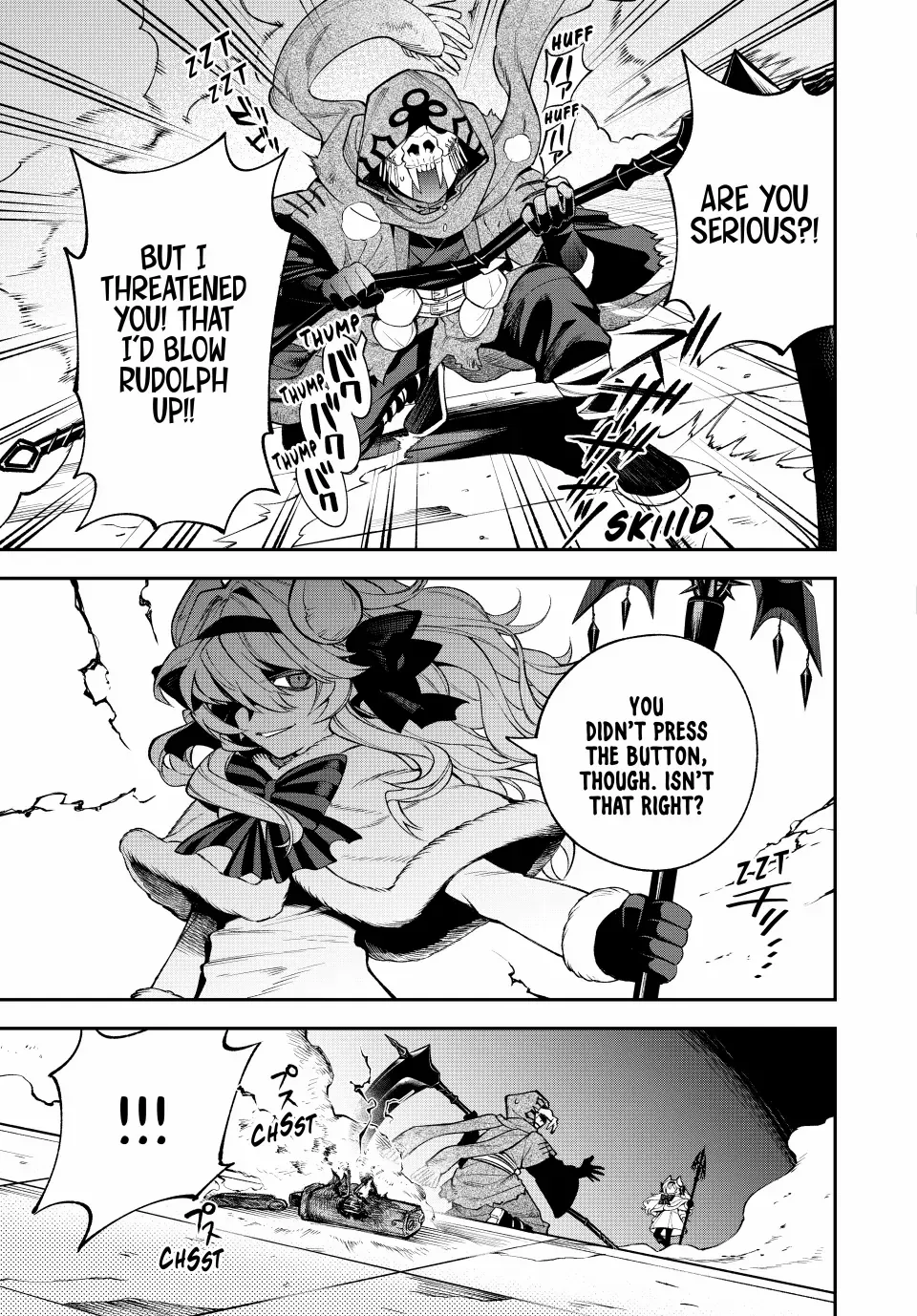 The Fledgling Demon Lord