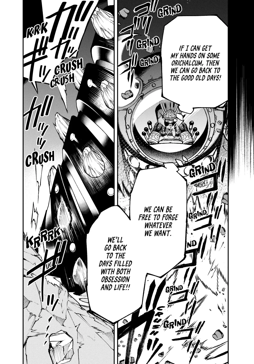 The Fledgling Demon Lord
