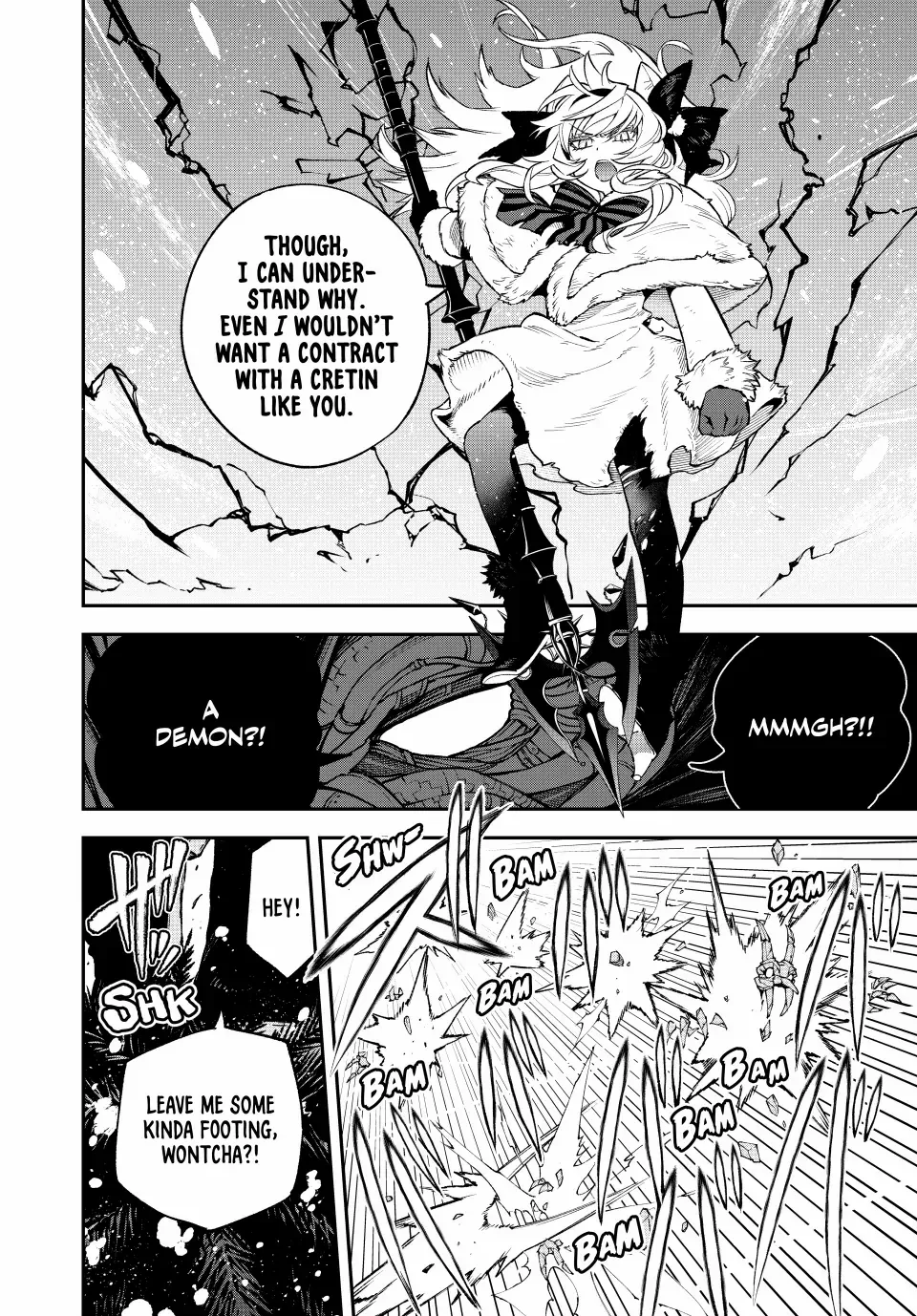 The Fledgling Demon Lord