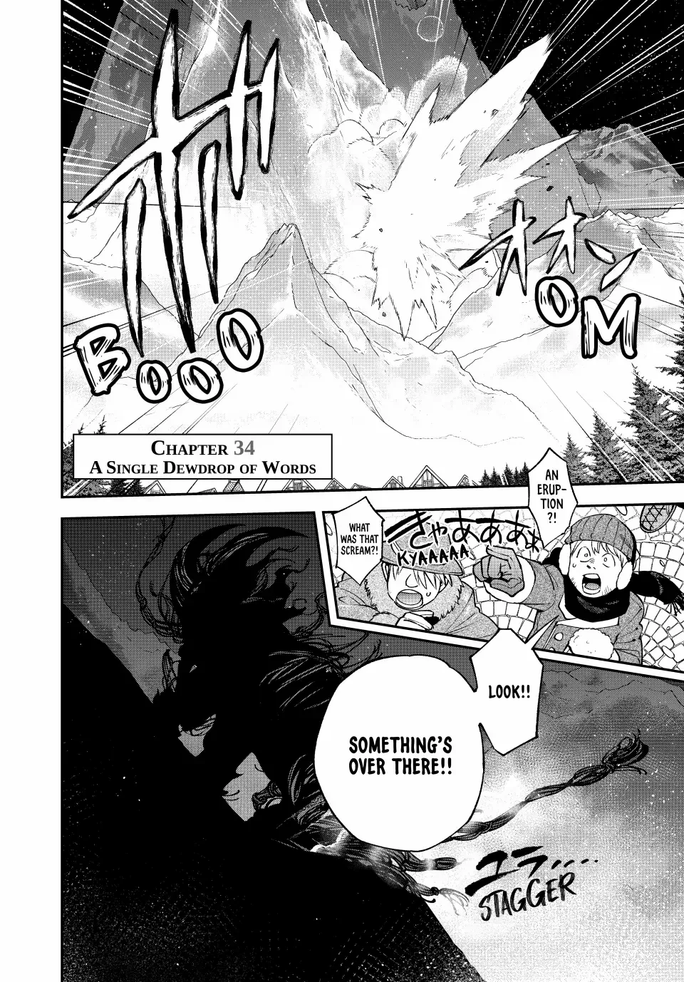 The Fledgling Demon Lord
