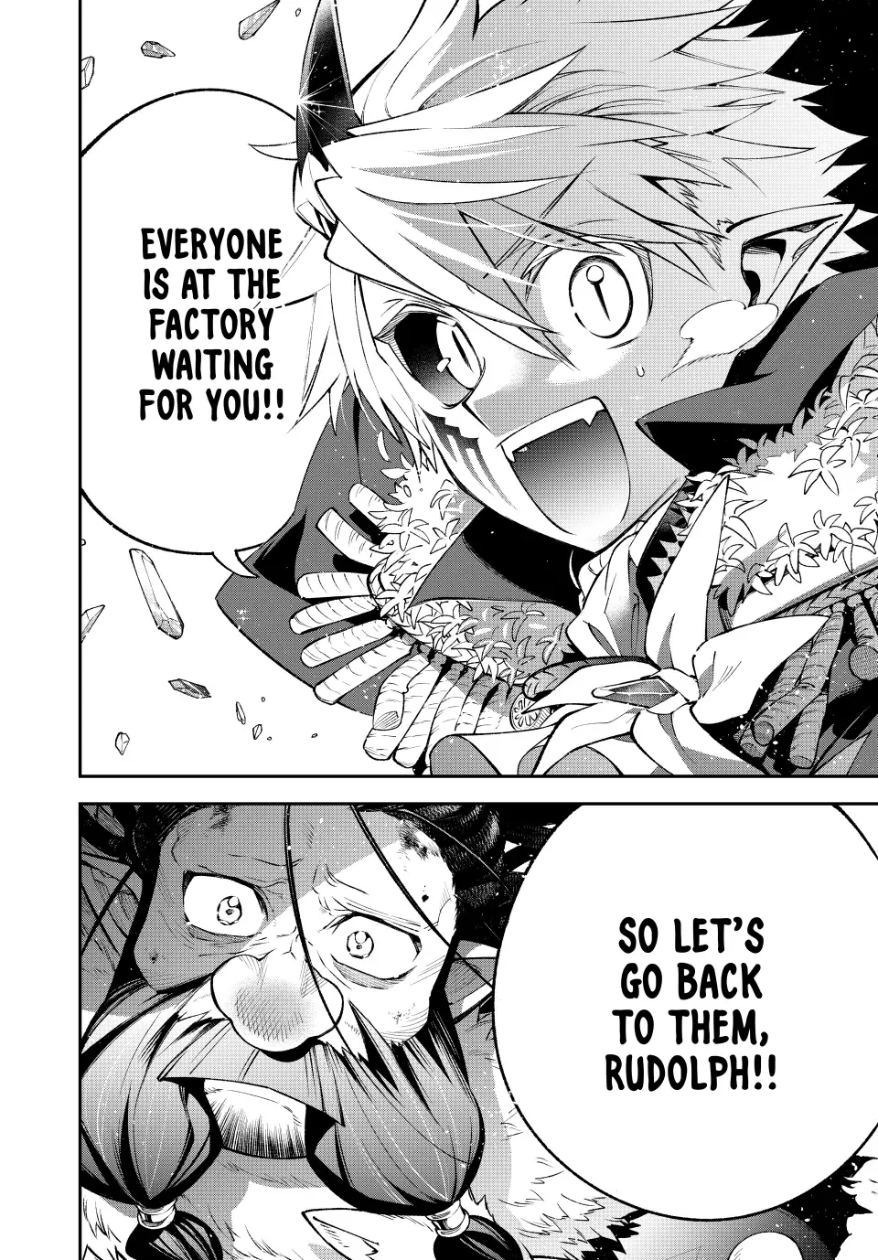 The Fledgling Demon Lord