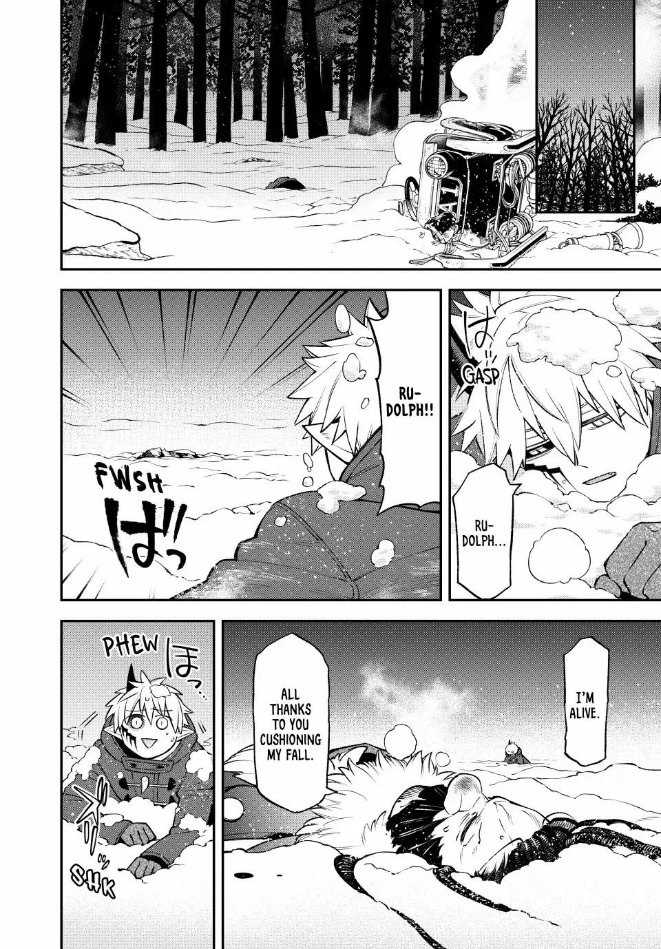 The Fledgling Demon Lord
