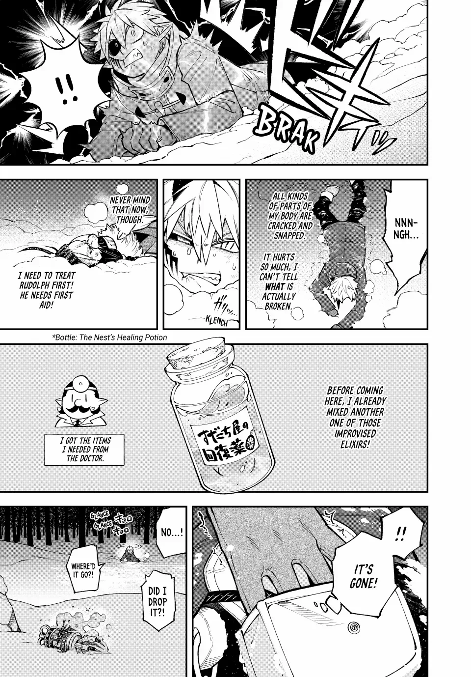 The Fledgling Demon Lord