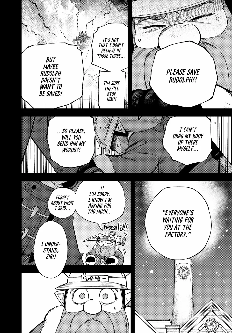 The Fledgling Demon Lord