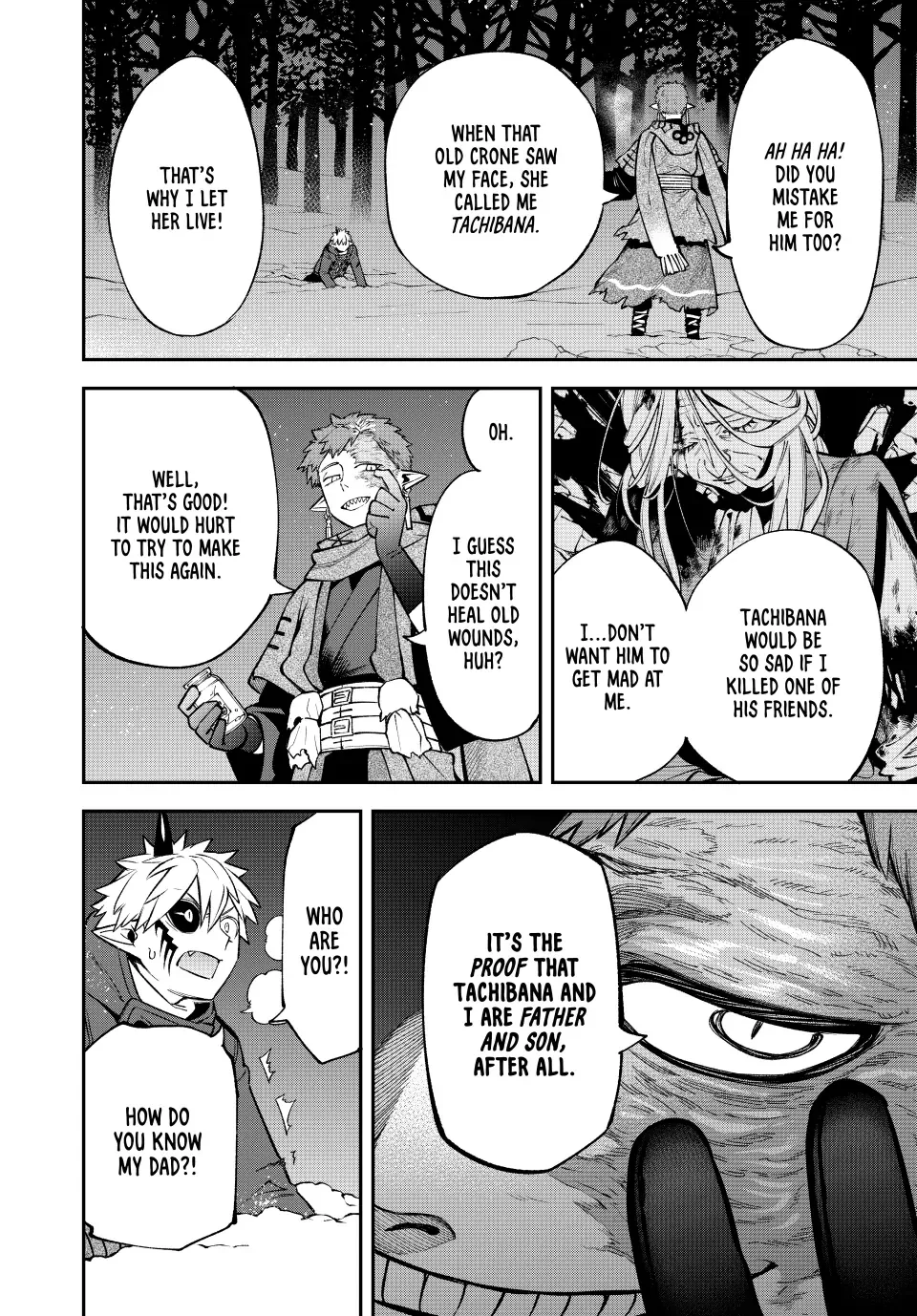 The Fledgling Demon Lord