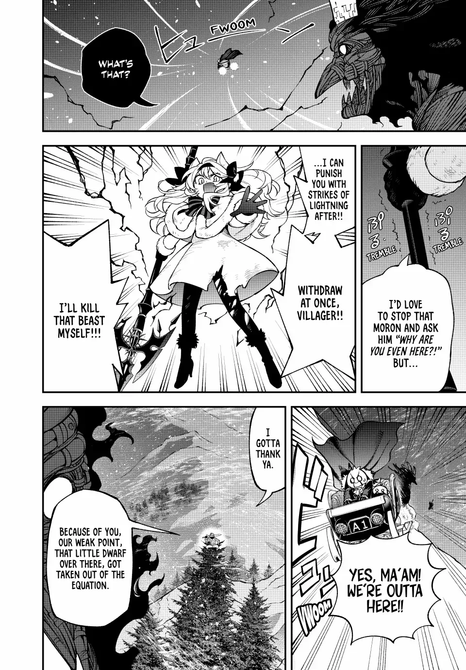 The Fledgling Demon Lord