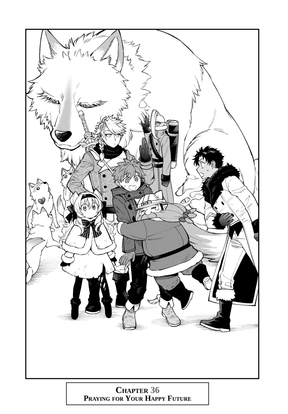 The Fledgling Demon Lord