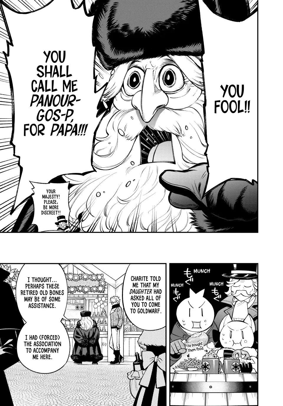The Fledgling Demon Lord