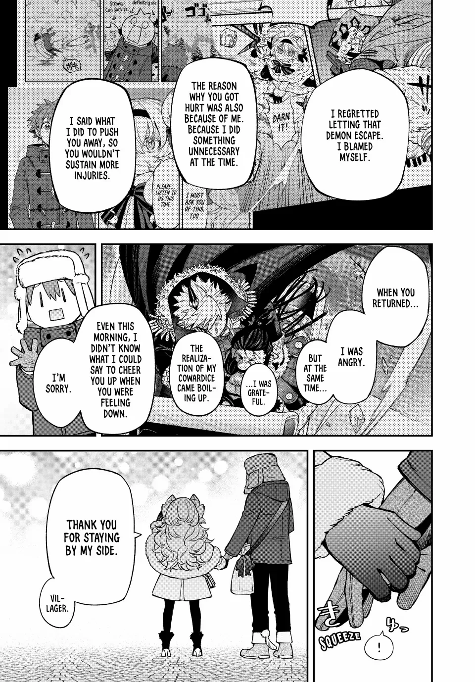 The Fledgling Demon Lord